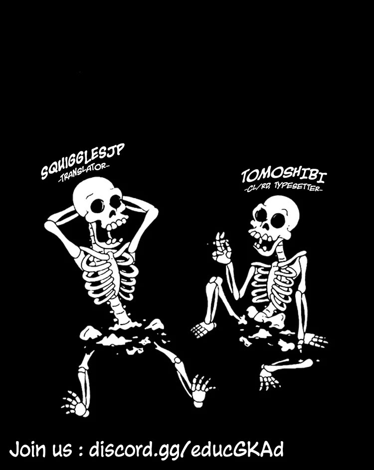 Hero Girl × Healer Boy: Touch or Death chapter 33 page 19