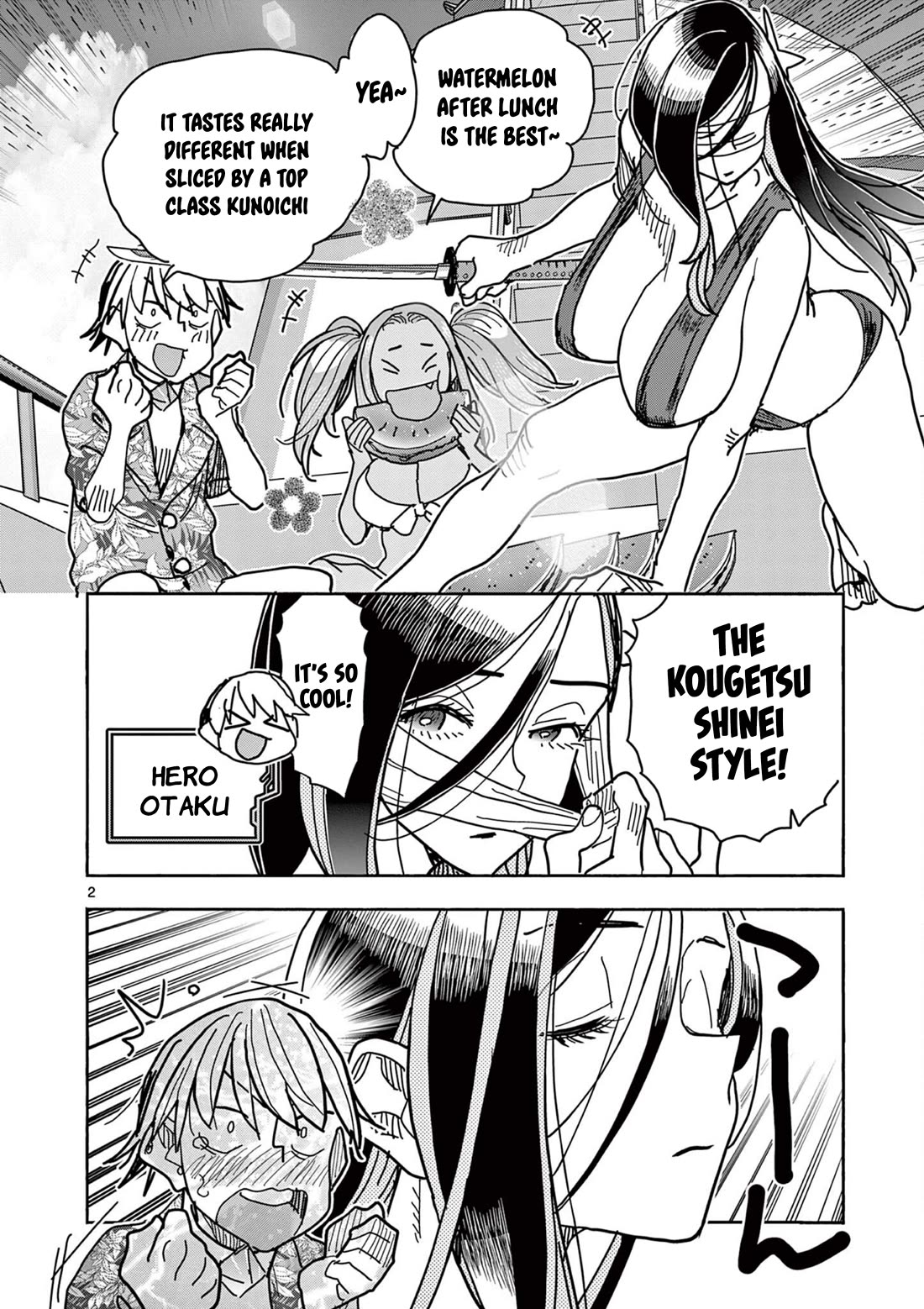 Hero Girl × Healer Boy: Touch or Death chapter 33 page 2