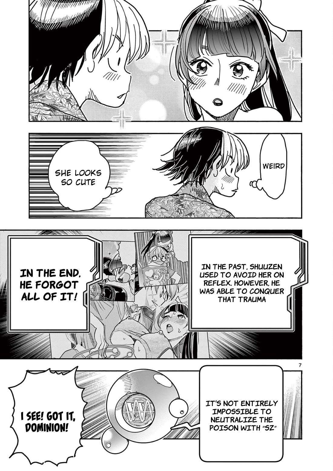 Hero Girl × Healer Boy: Touch or Death chapter 33 page 7