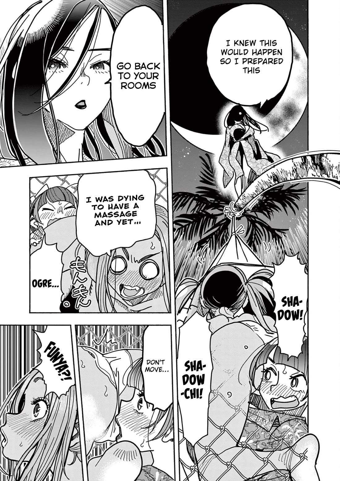 Hero Girl × Healer Boy: Touch or Death chapter 34 page 11