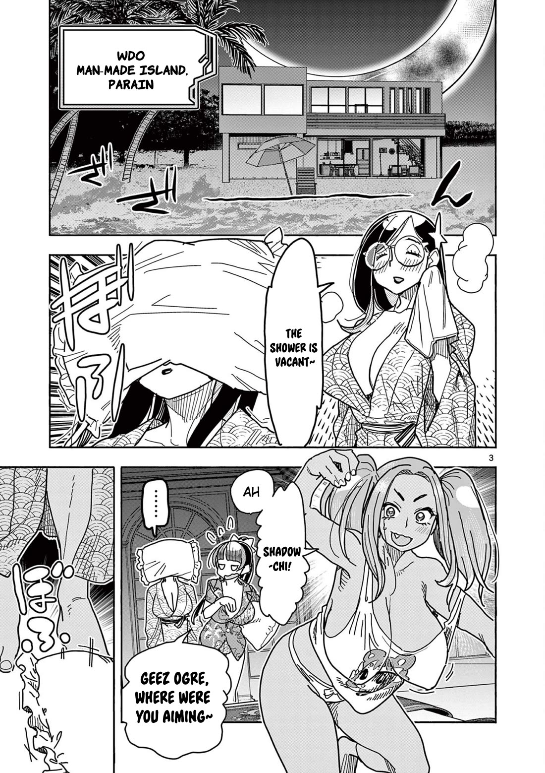 Hero Girl × Healer Boy: Touch or Death chapter 34 page 3