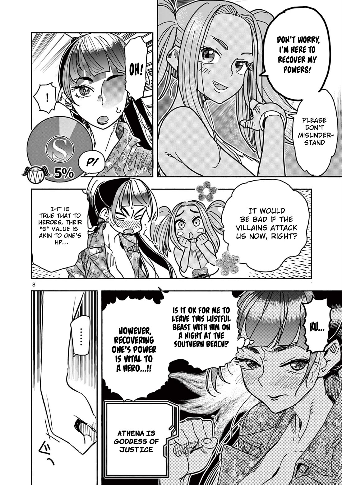 Hero Girl × Healer Boy: Touch or Death chapter 34 page 8