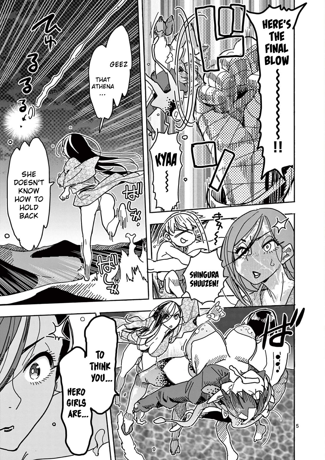 Hero Girl × Healer Boy: Touch or Death chapter 36 page 5