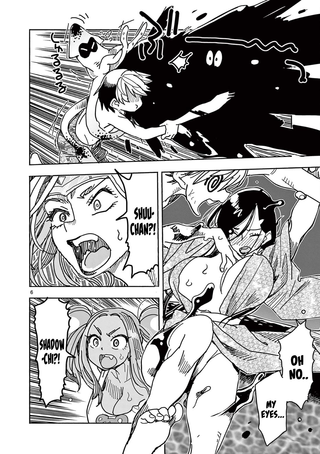 Hero Girl × Healer Boy: Touch or Death chapter 36 page 6