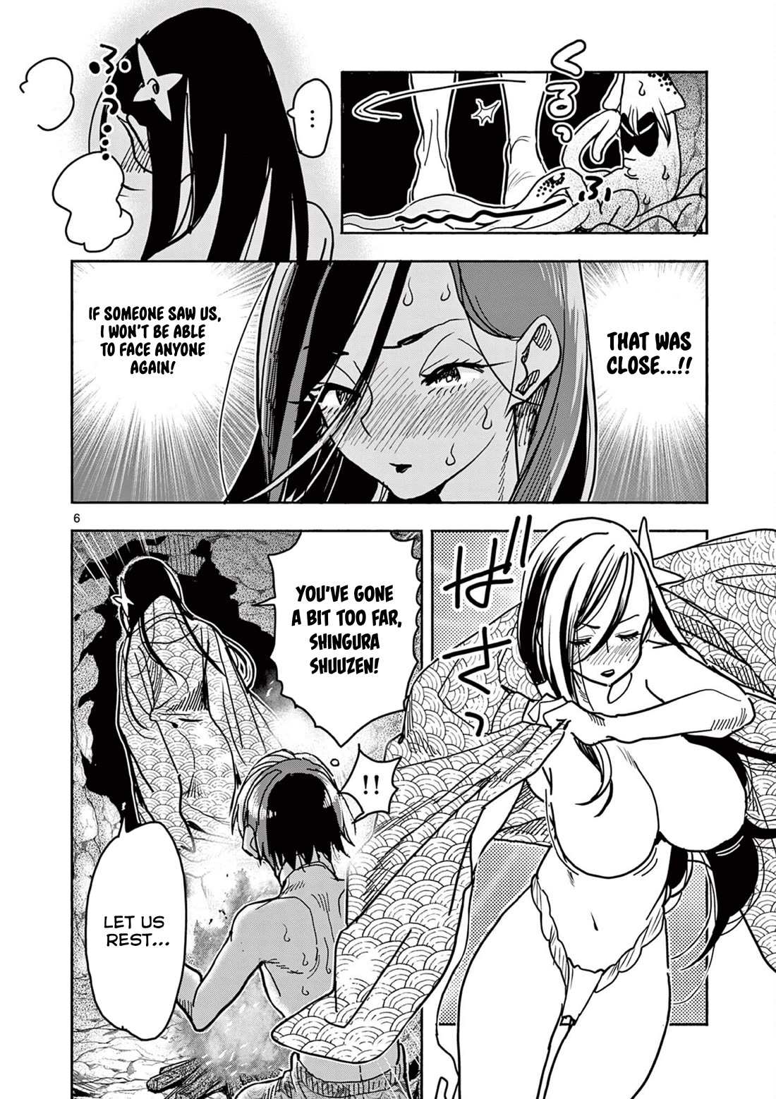 Hero Girl × Healer Boy: Touch or Death chapter 38 page 6