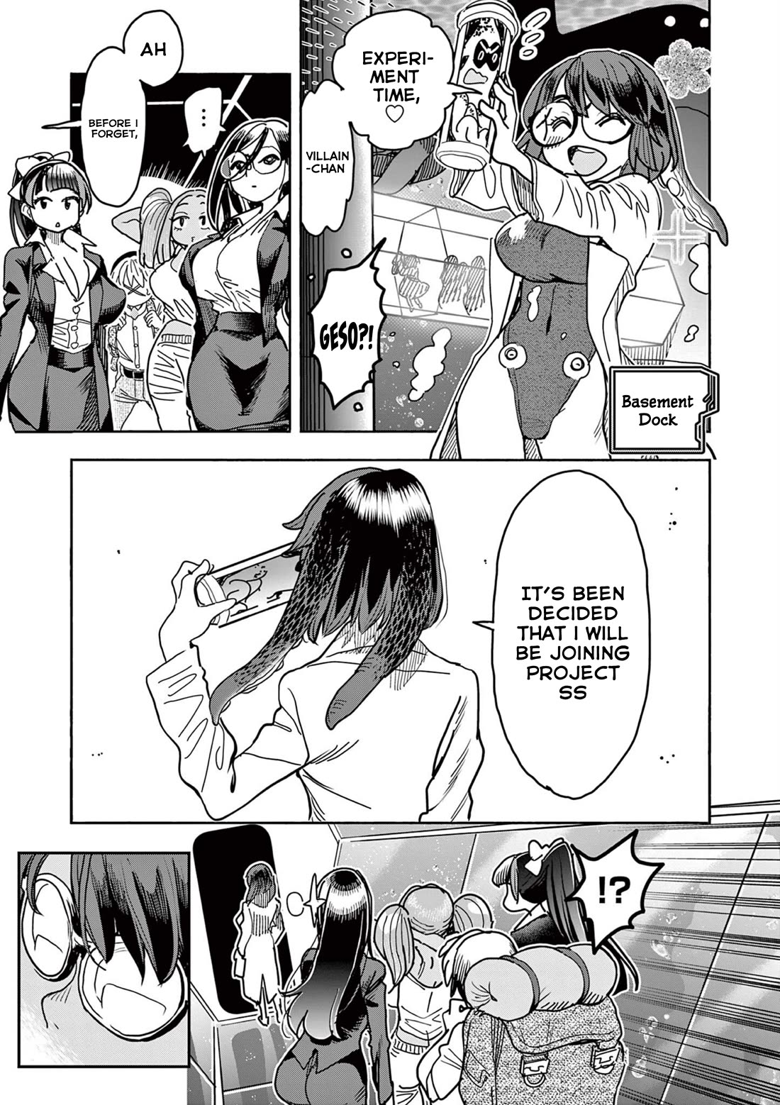 Hero Girl × Healer Boy: Touch or Death chapter 39 page 17