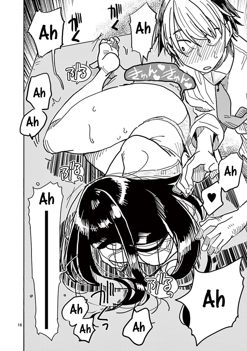 Hero Girl × Healer Boy: Touch or Death chapter 4 page 17