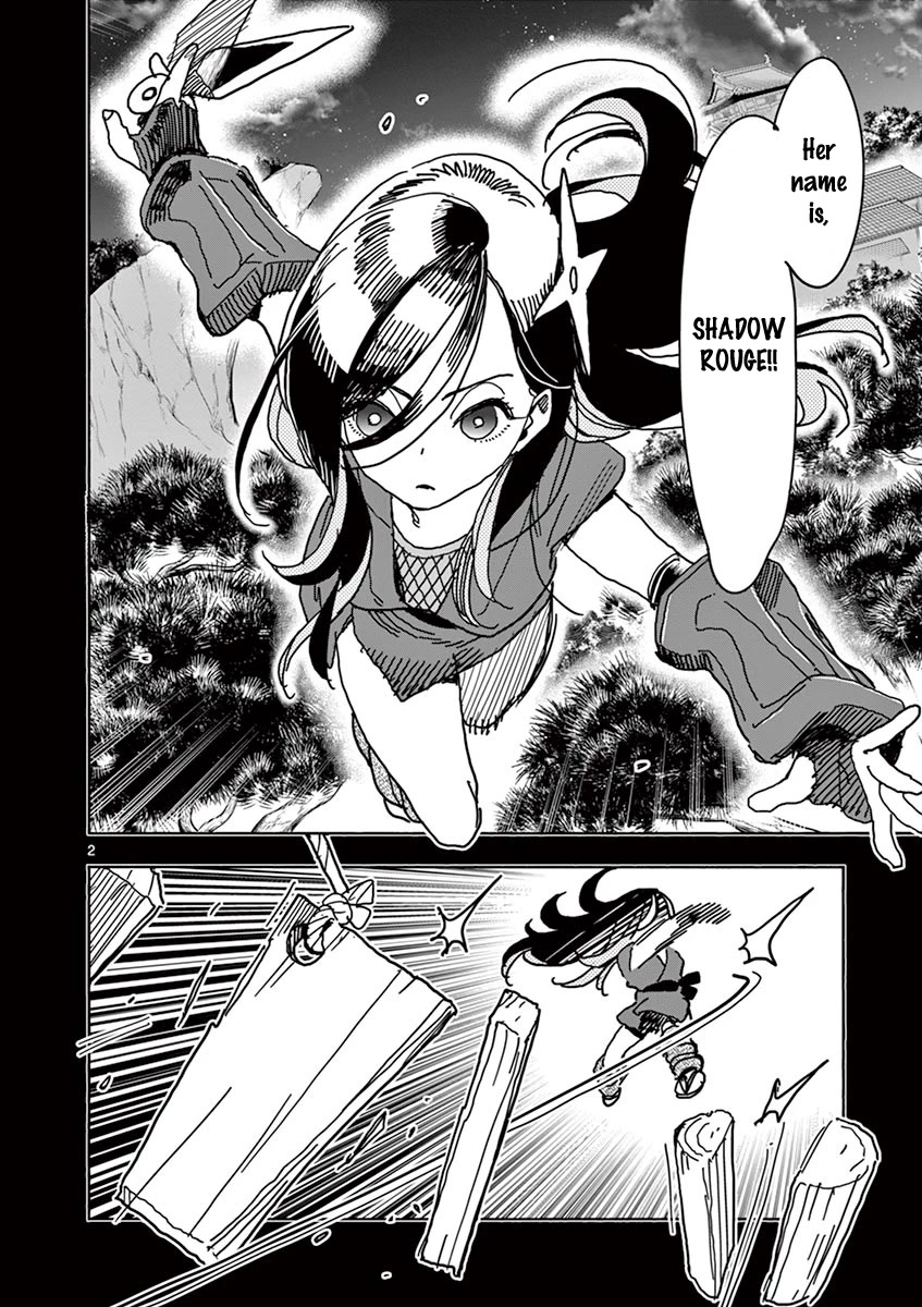 Hero Girl × Healer Boy: Touch or Death chapter 4 page 3