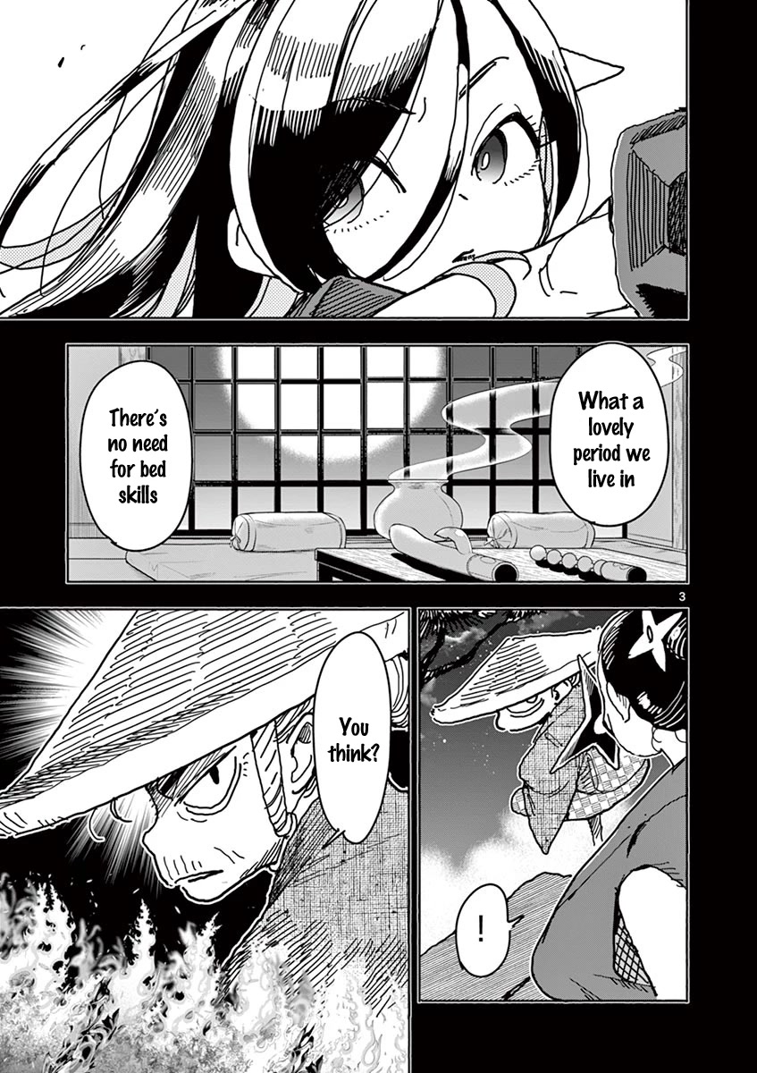 Hero Girl × Healer Boy: Touch or Death chapter 4 page 4