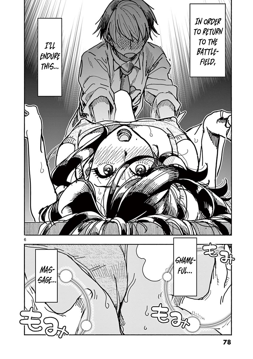 Hero Girl × Healer Boy: Touch or Death chapter 4 page 7