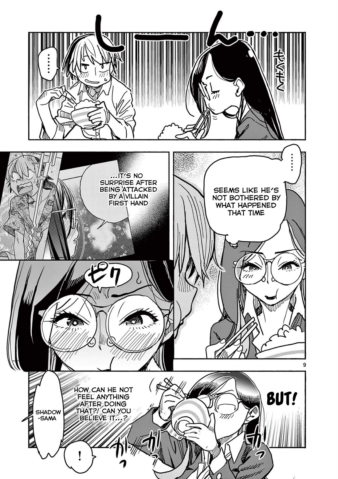 Hero Girl × Healer Boy: Touch or Death chapter 40 page 11