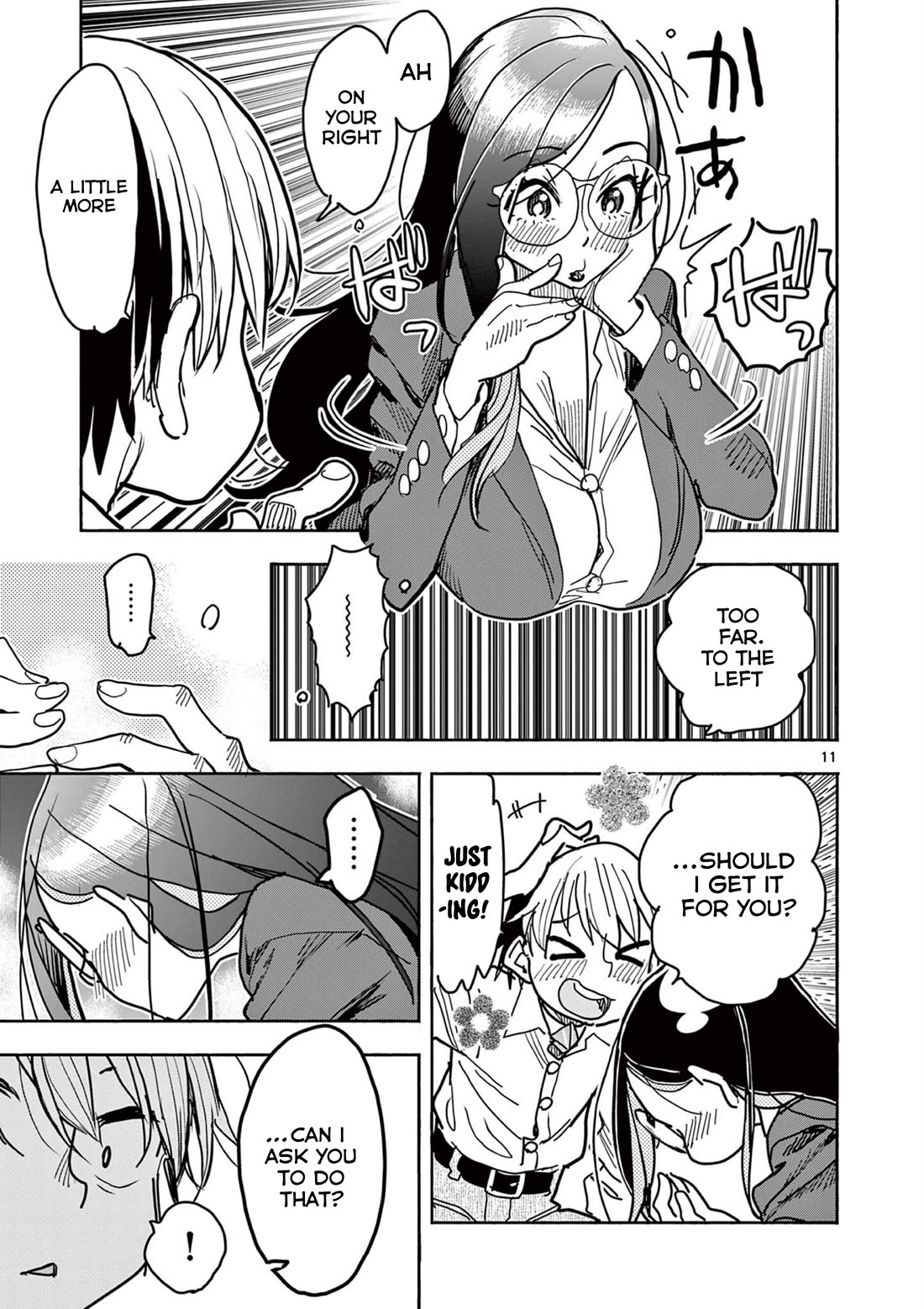 Hero Girl × Healer Boy: Touch or Death chapter 40 page 13