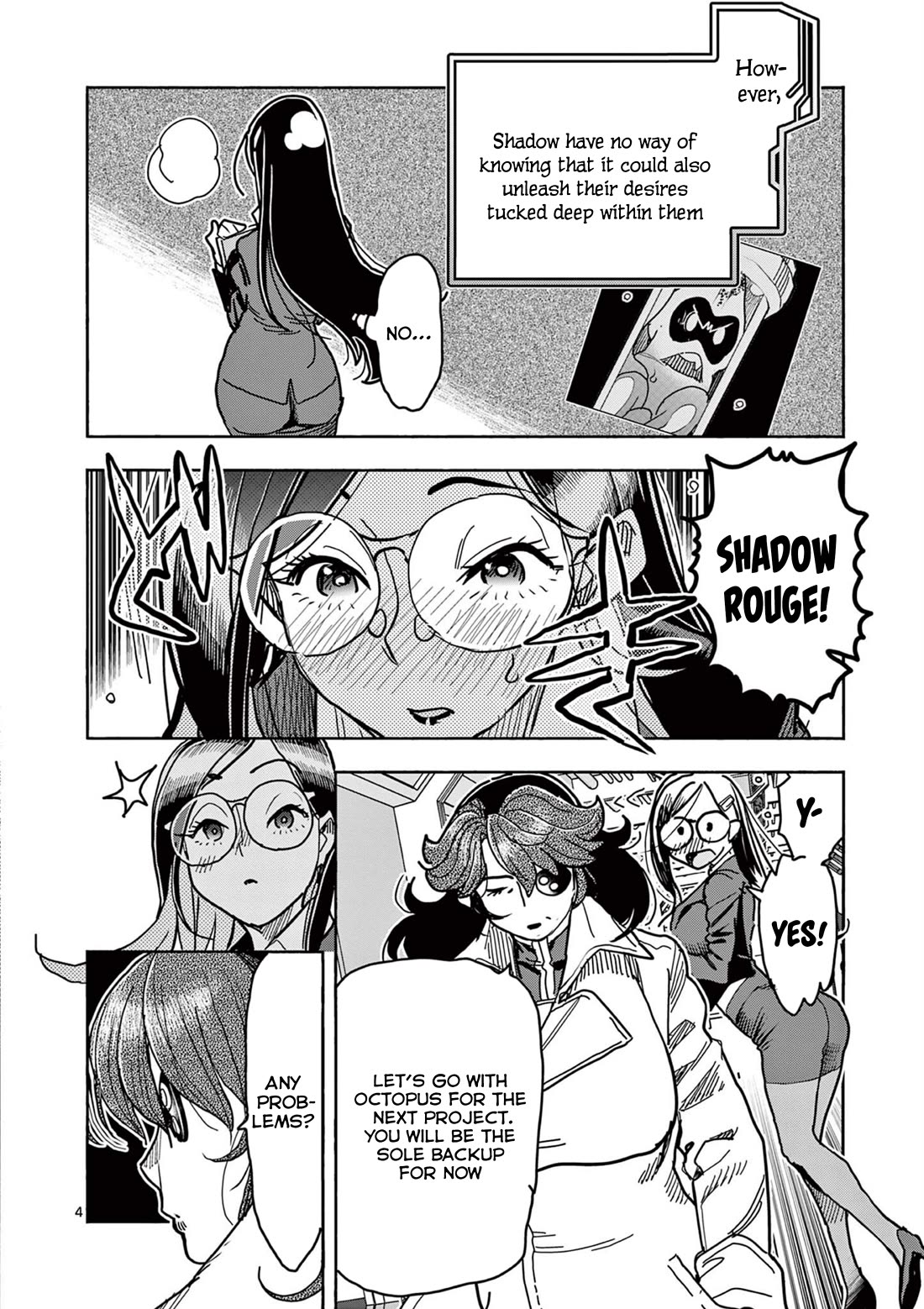 Hero Girl × Healer Boy: Touch or Death chapter 40 page 6