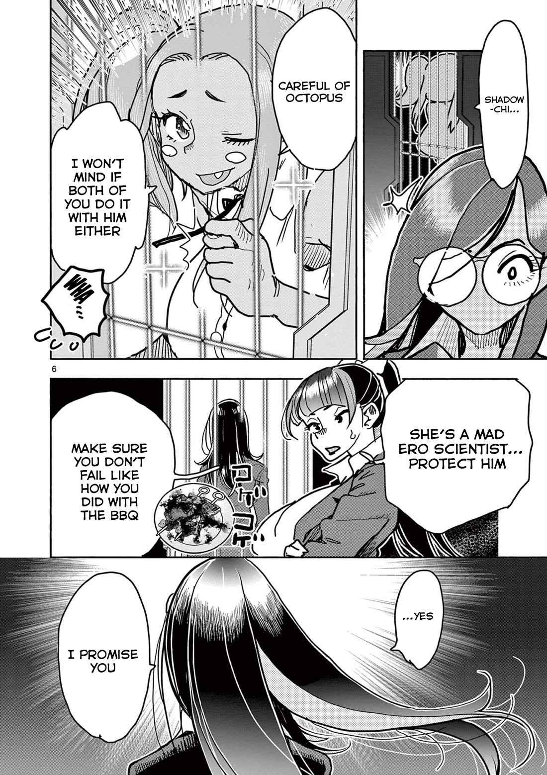 Hero Girl × Healer Boy: Touch or Death chapter 40 page 8