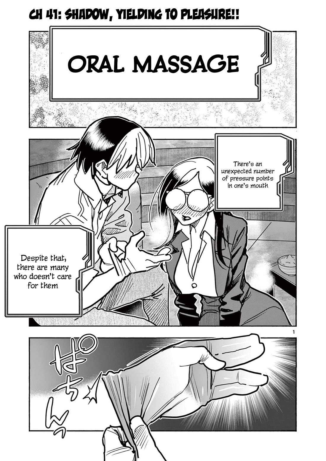 Hero Girl × Healer Boy: Touch or Death chapter 41 page 1