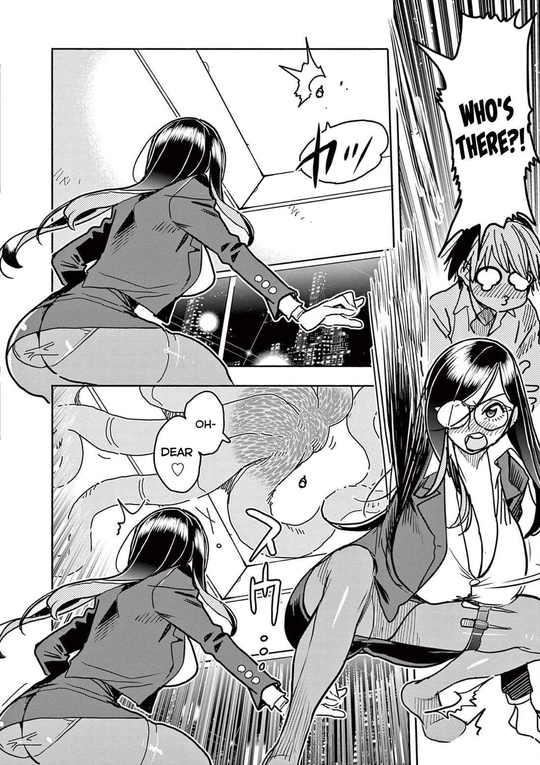 Hero Girl × Healer Boy: Touch or Death chapter 41 page 14