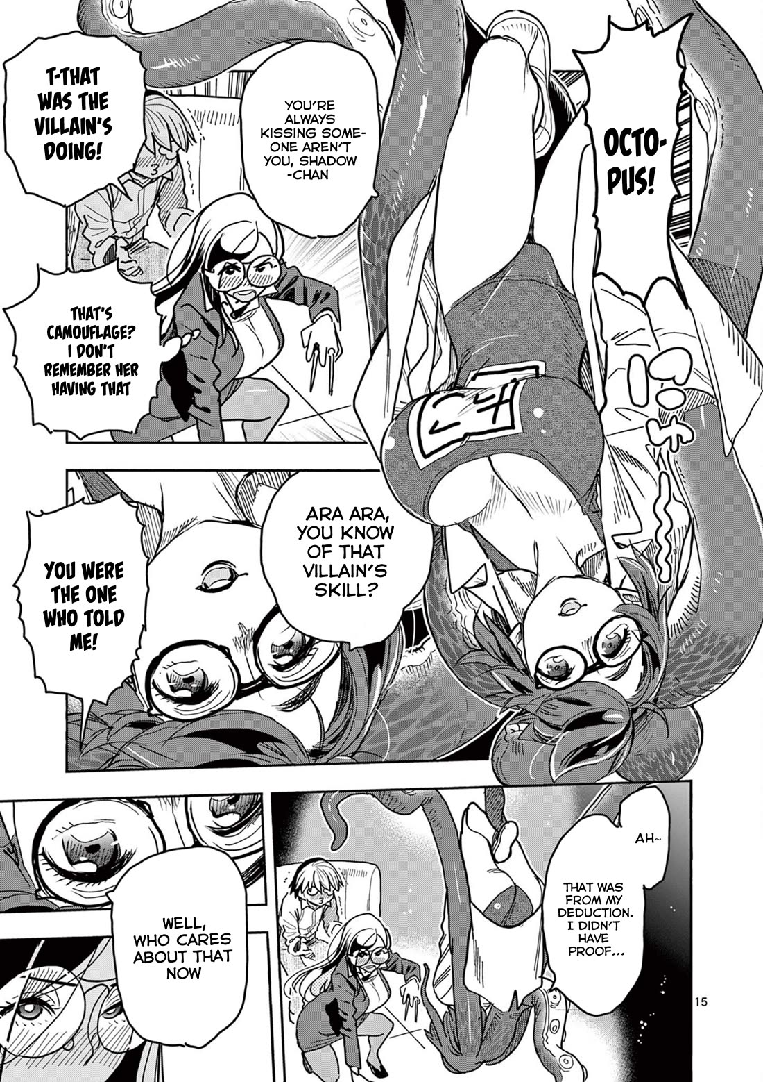 Hero Girl × Healer Boy: Touch or Death chapter 41 page 15