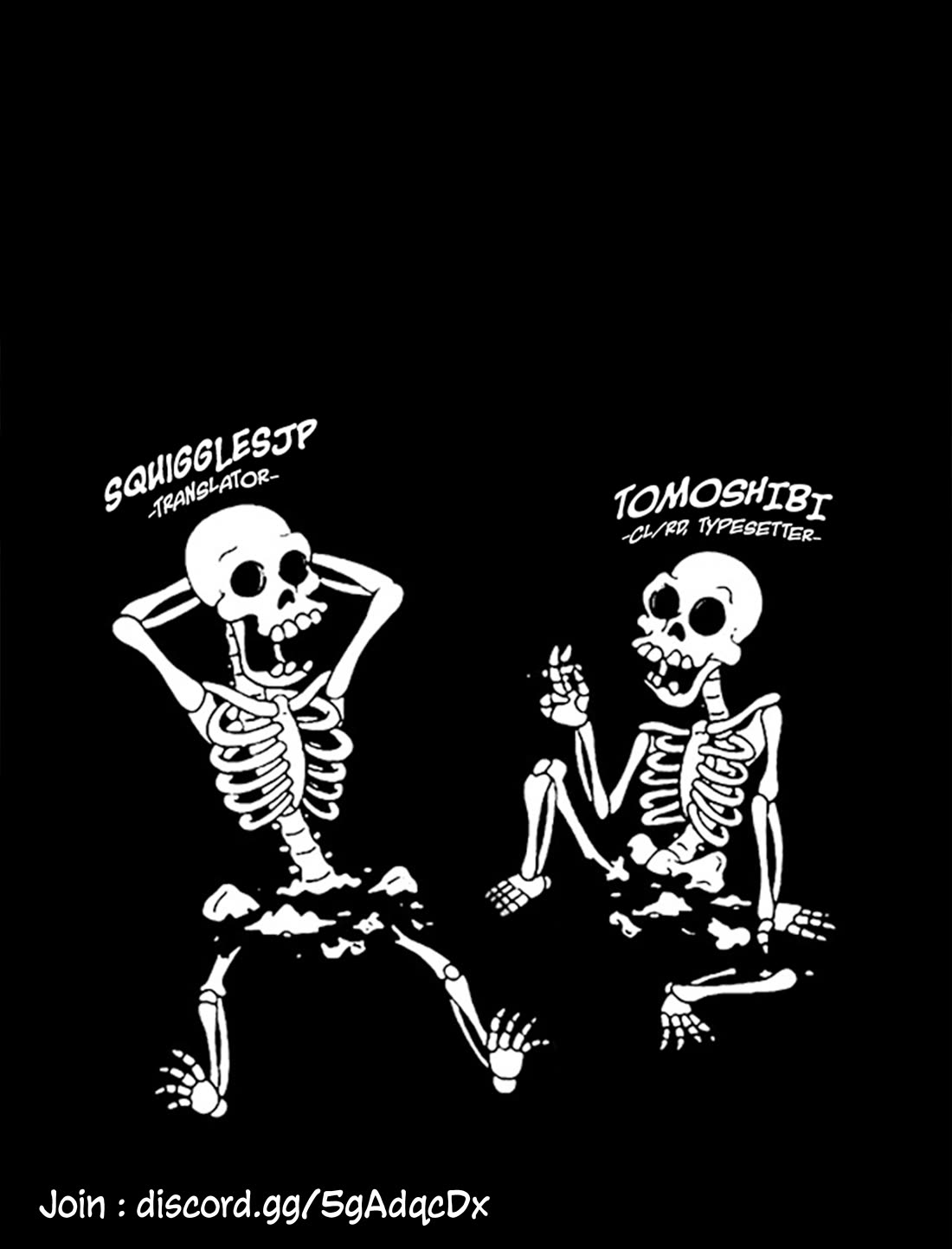 Hero Girl × Healer Boy: Touch or Death chapter 41 page 19