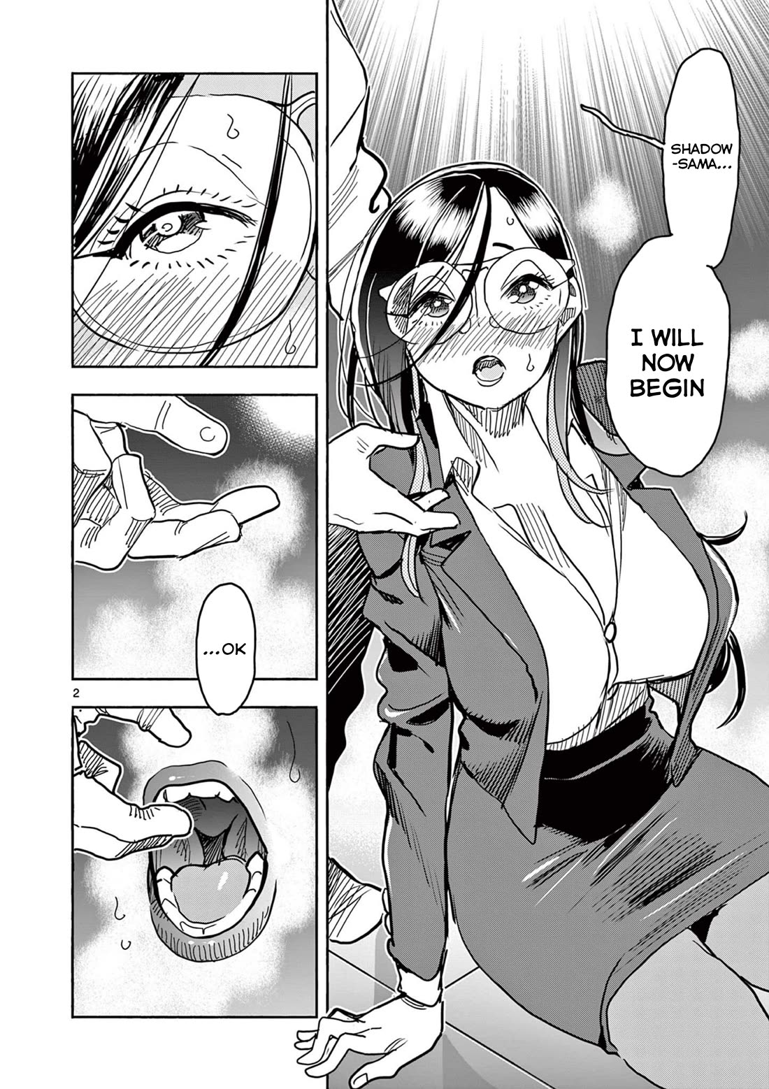 Hero Girl × Healer Boy: Touch or Death chapter 41 page 2