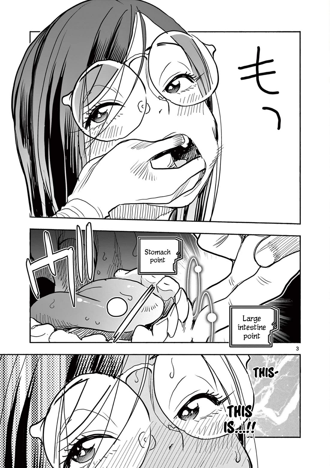 Hero Girl × Healer Boy: Touch or Death chapter 41 page 3