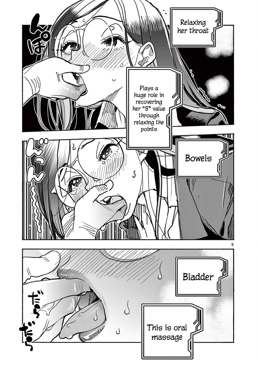 Hero Girl × Healer Boy: Touch or Death chapter 41 page 5