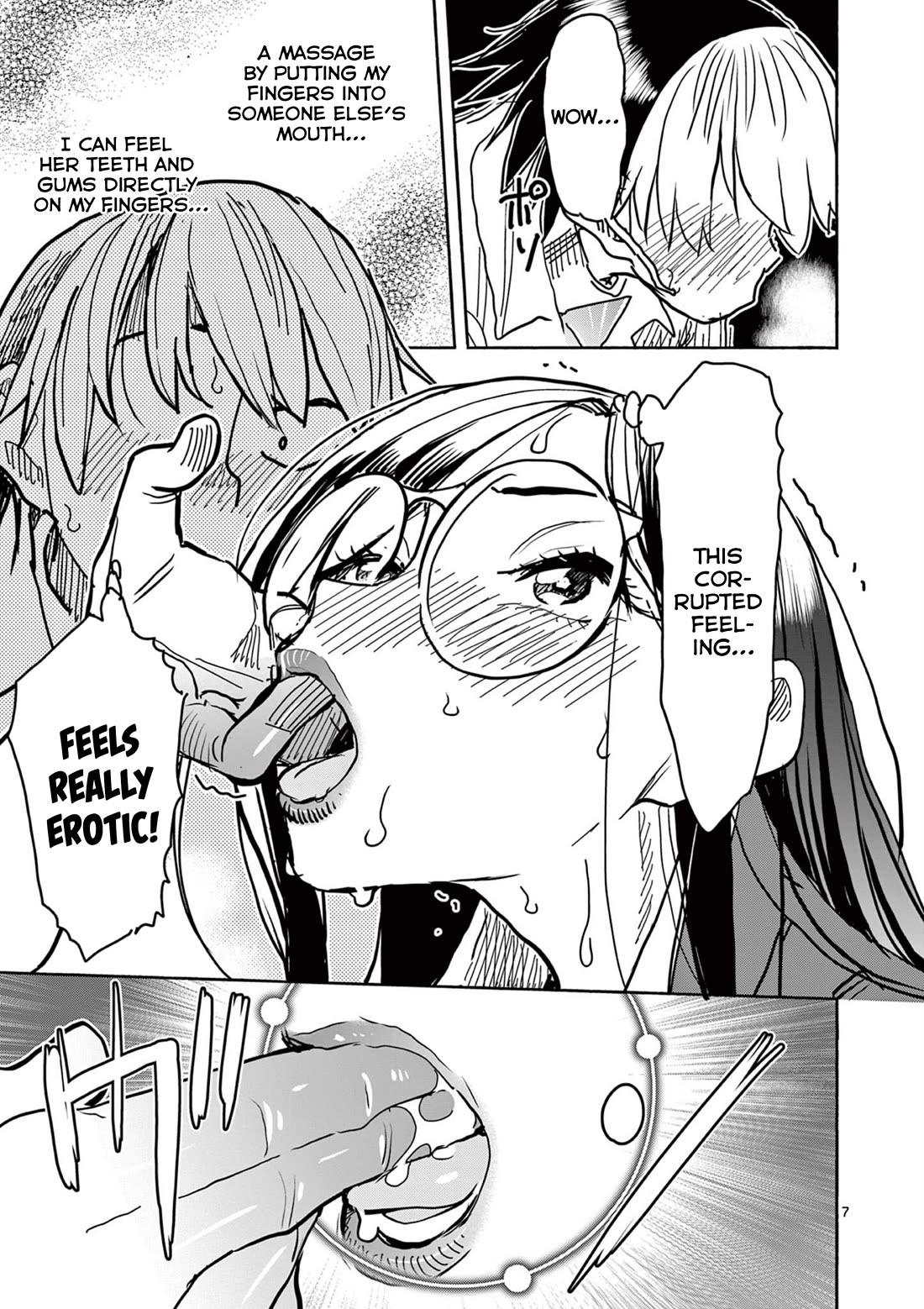 Hero Girl × Healer Boy: Touch or Death chapter 41 page 7