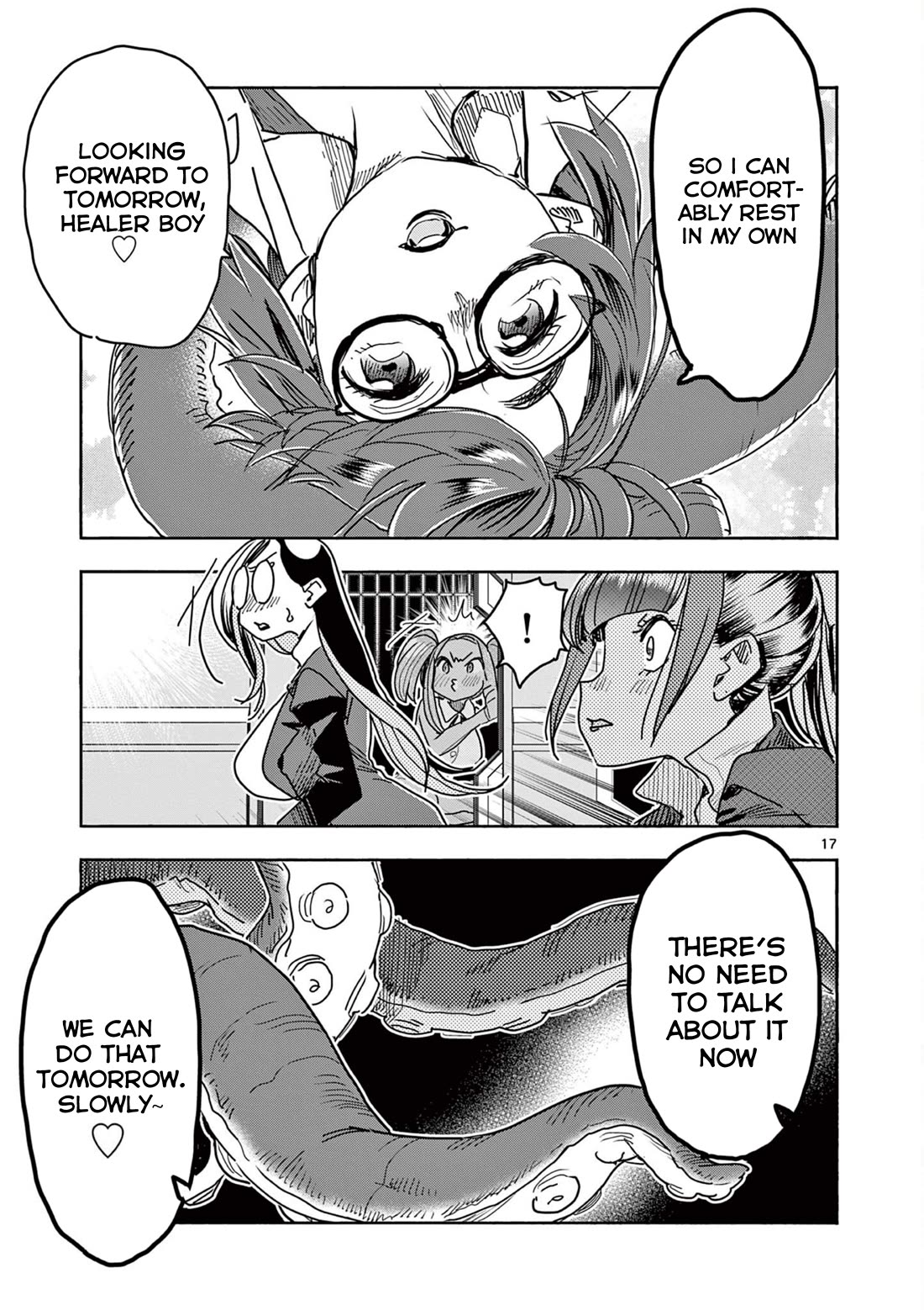 Hero Girl × Healer Boy: Touch or Death chapter 42 page 21