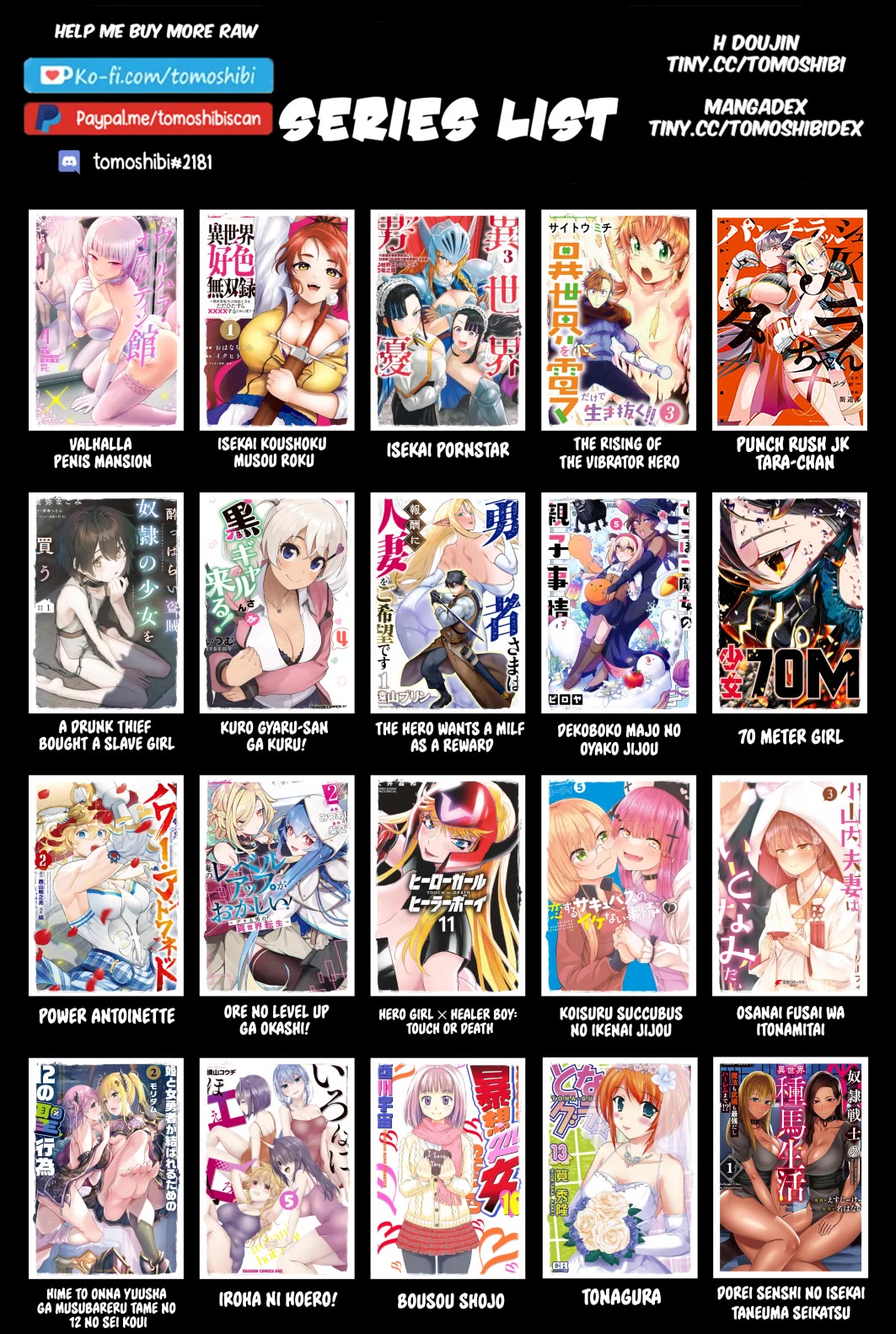 Hero Girl × Healer Boy: Touch or Death chapter 43 page 18