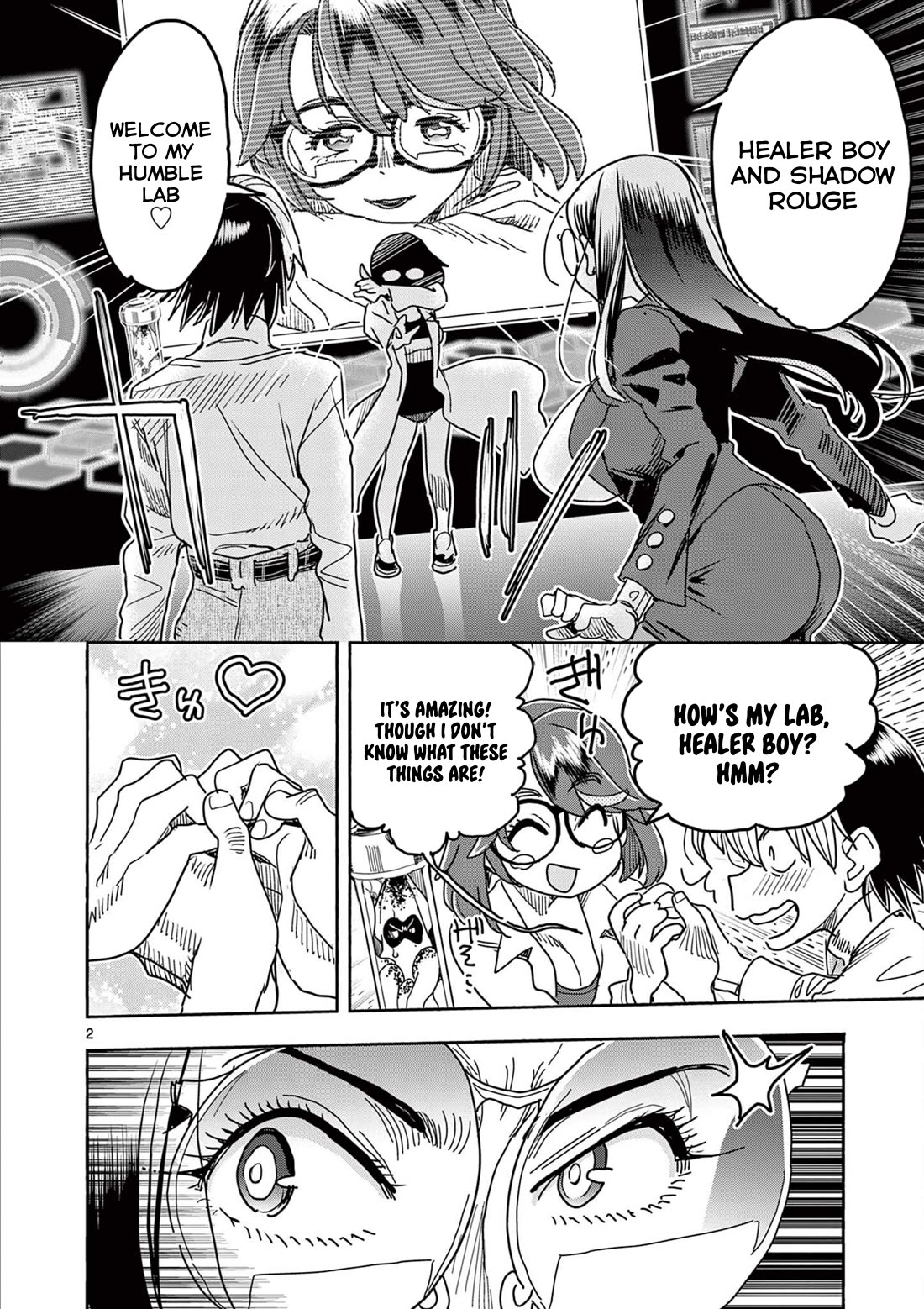 Hero Girl × Healer Boy: Touch or Death chapter 43 page 2