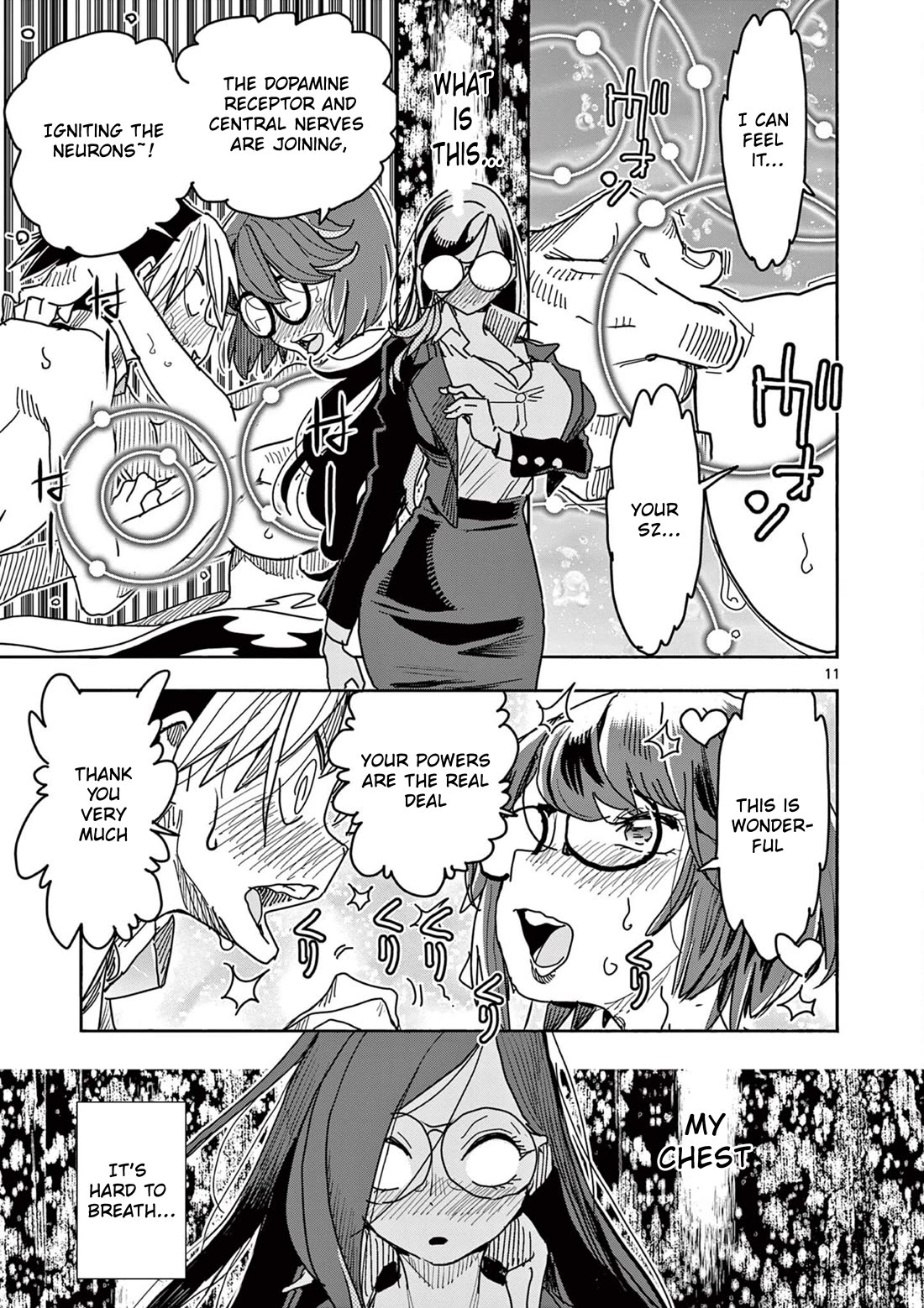 Hero Girl × Healer Boy: Touch or Death chapter 44 page 11