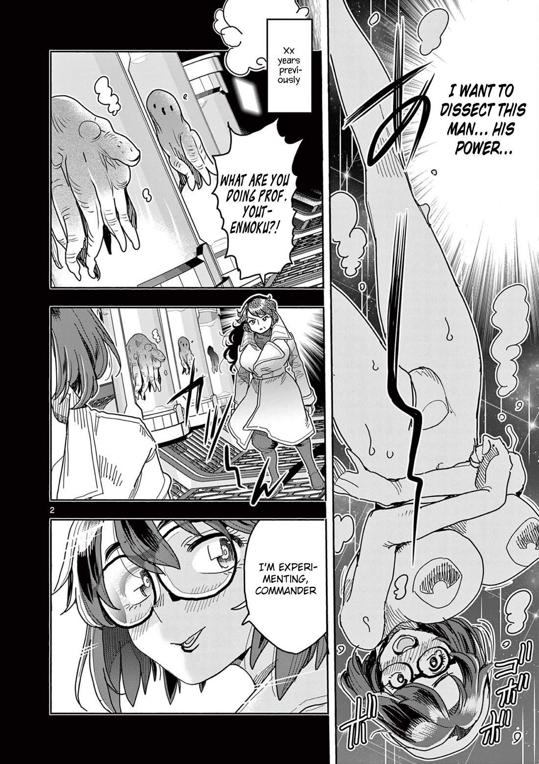 Hero Girl × Healer Boy: Touch or Death chapter 44 page 2