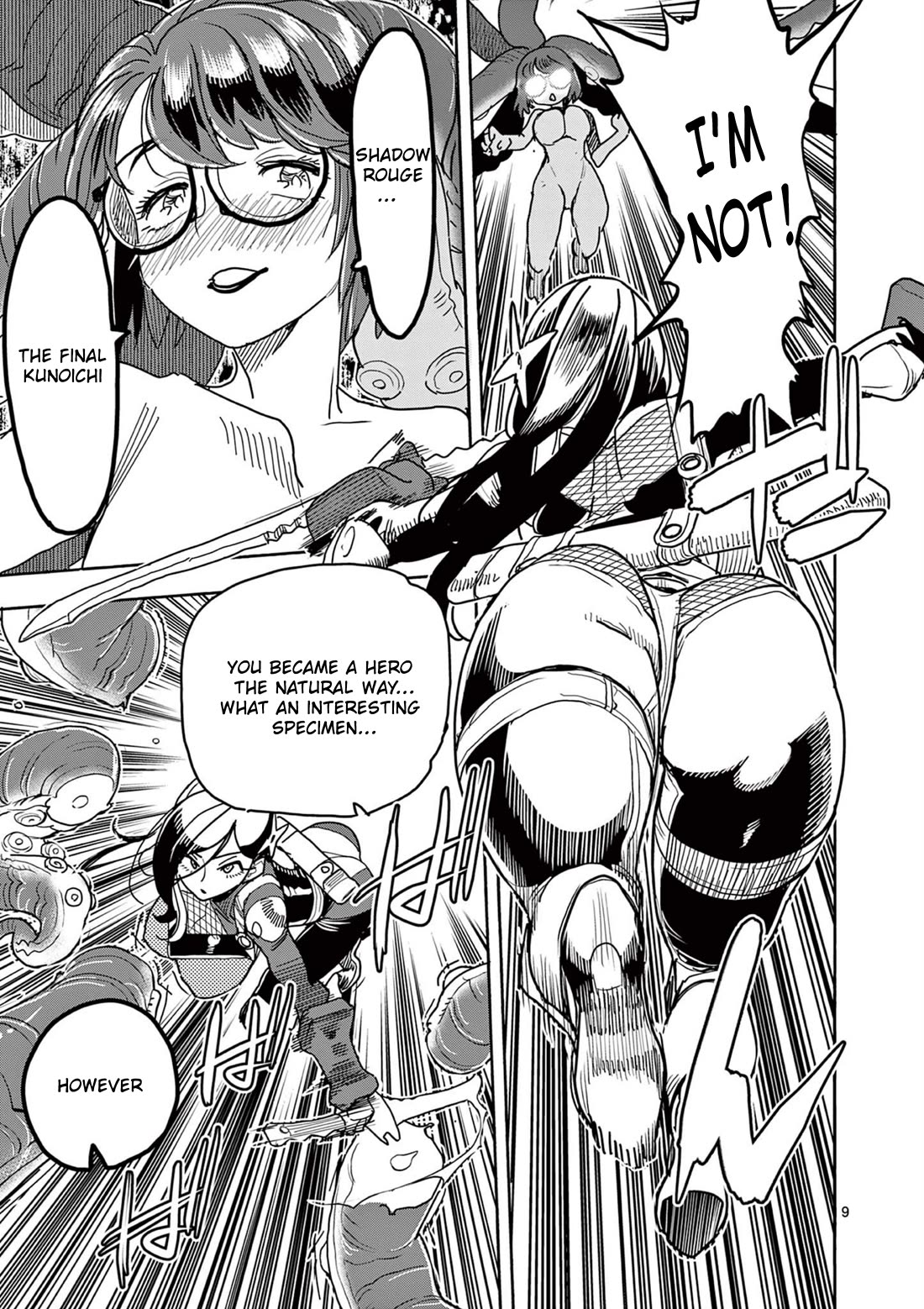 Hero Girl × Healer Boy: Touch or Death chapter 46 page 10