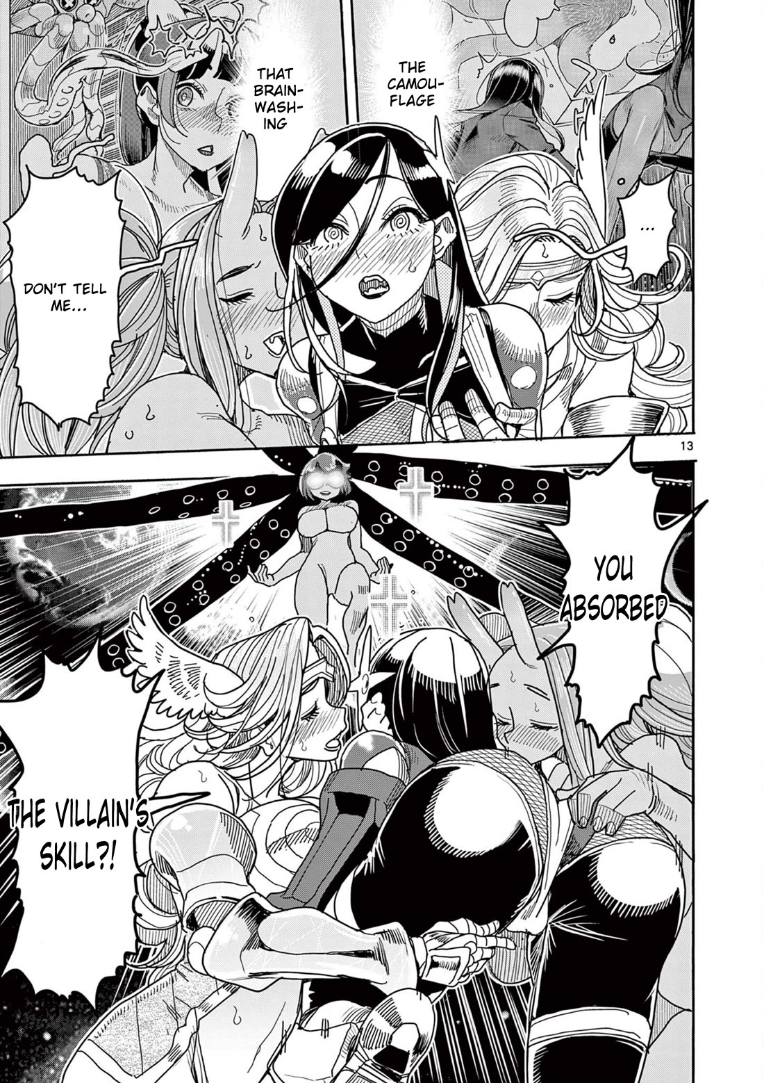 Hero Girl × Healer Boy: Touch or Death chapter 46 page 14