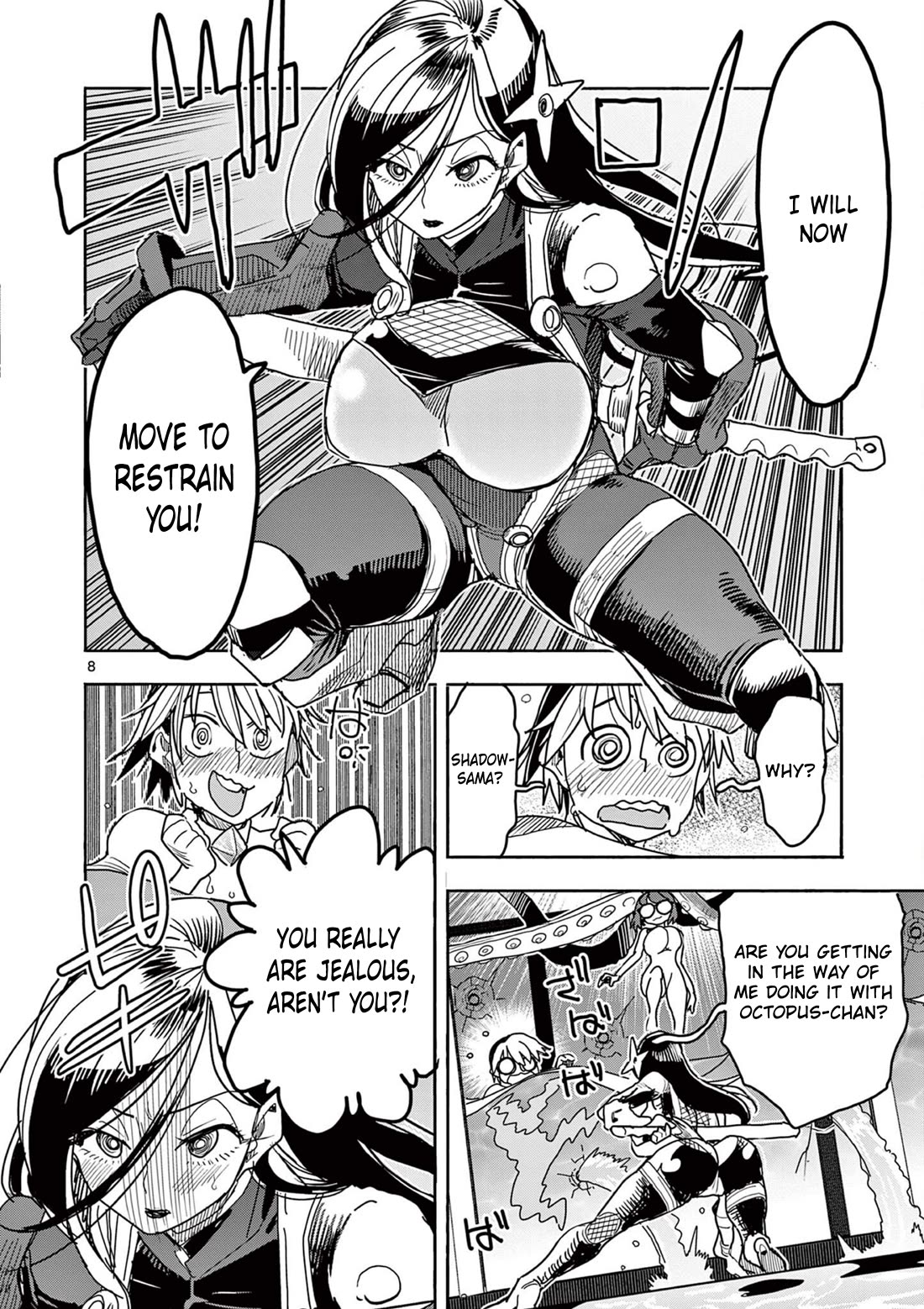 Hero Girl × Healer Boy: Touch or Death chapter 46 page 9