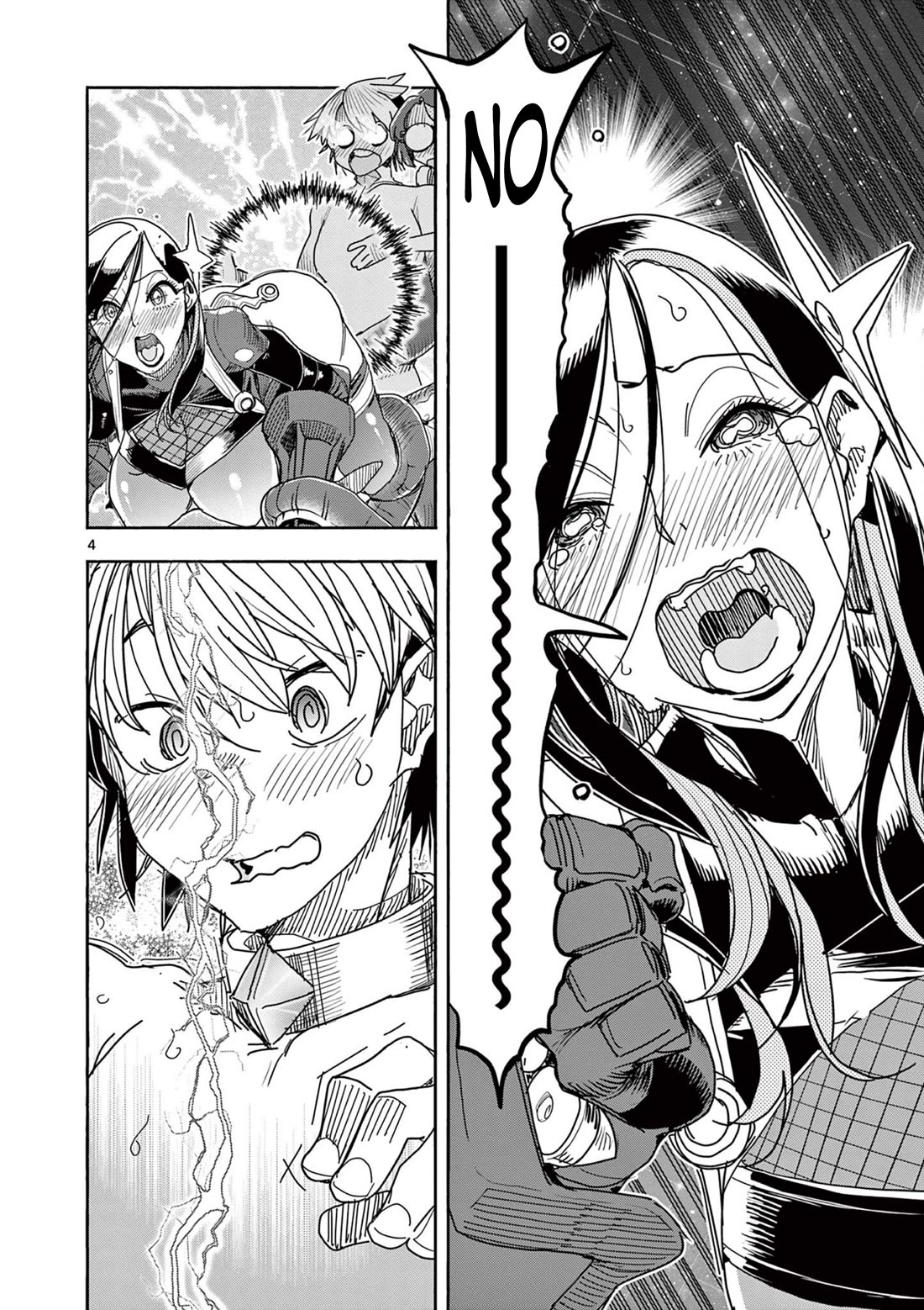 Hero Girl × Healer Boy: Touch or Death chapter 47 page 4