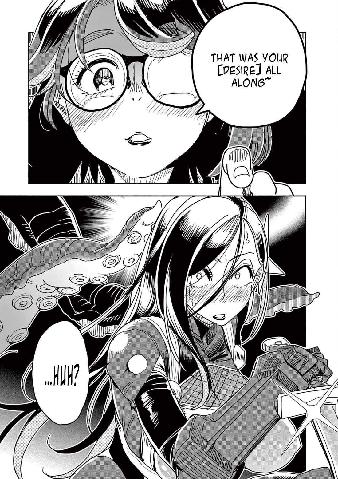 Hero Girl × Healer Boy: Touch or Death chapter 47 page 9