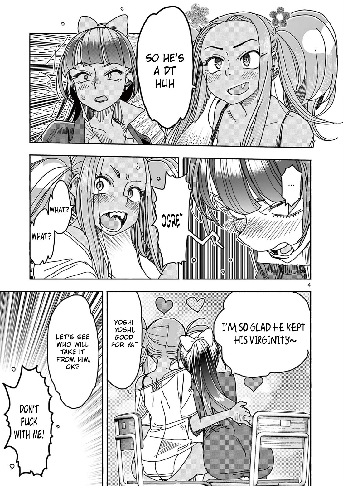 Hero Girl × Healer Boy: Touch or Death chapter 48.5 page 4