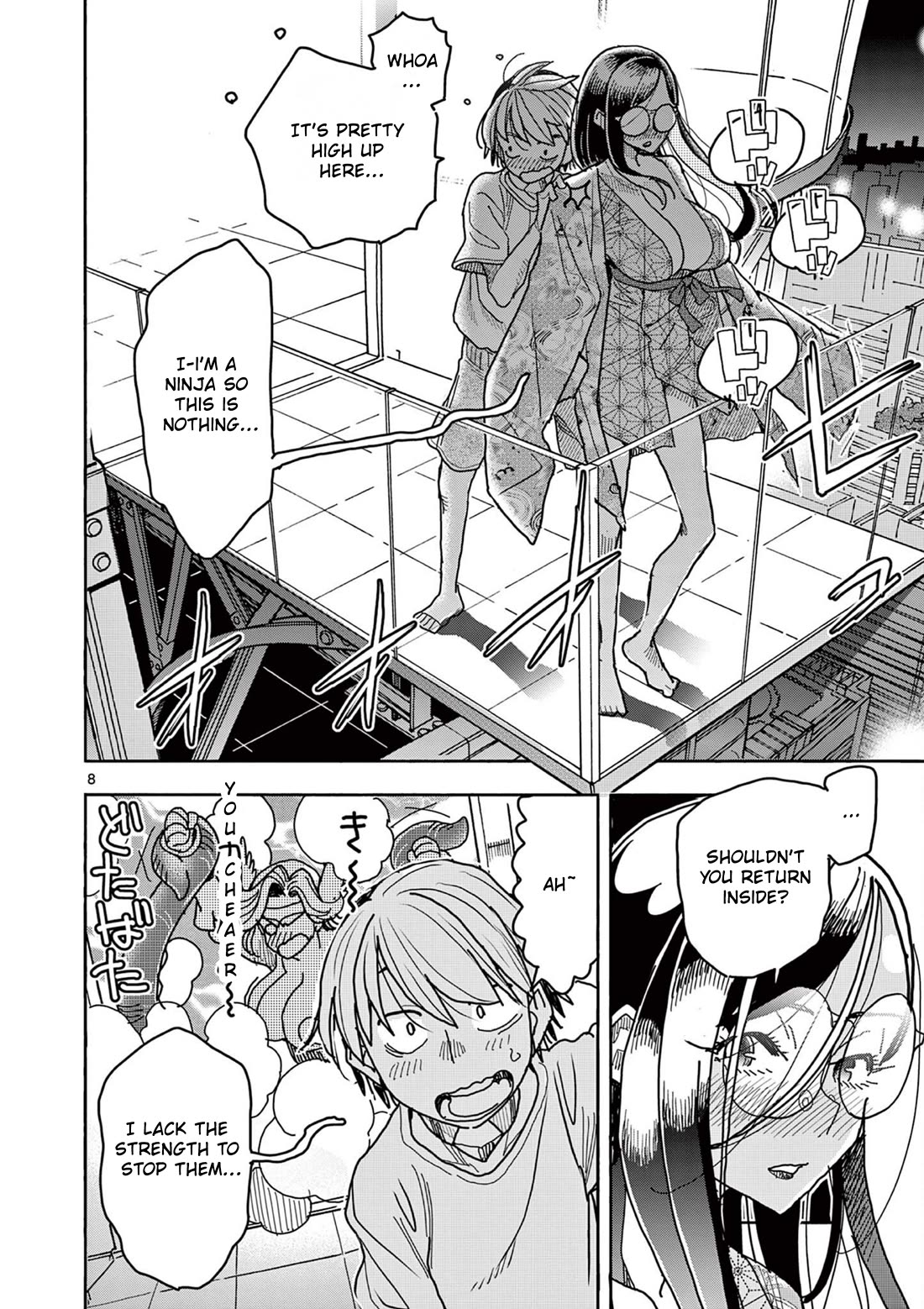 Hero Girl × Healer Boy: Touch or Death chapter 49 page 10