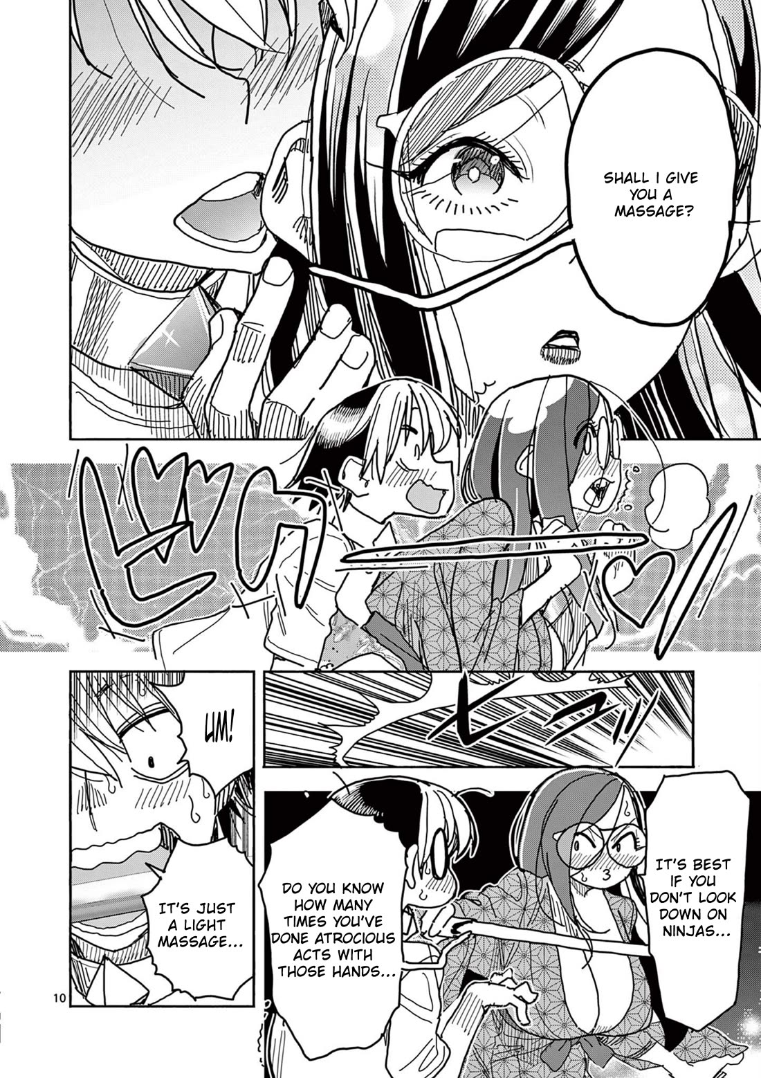 Hero Girl × Healer Boy: Touch or Death chapter 49 page 12