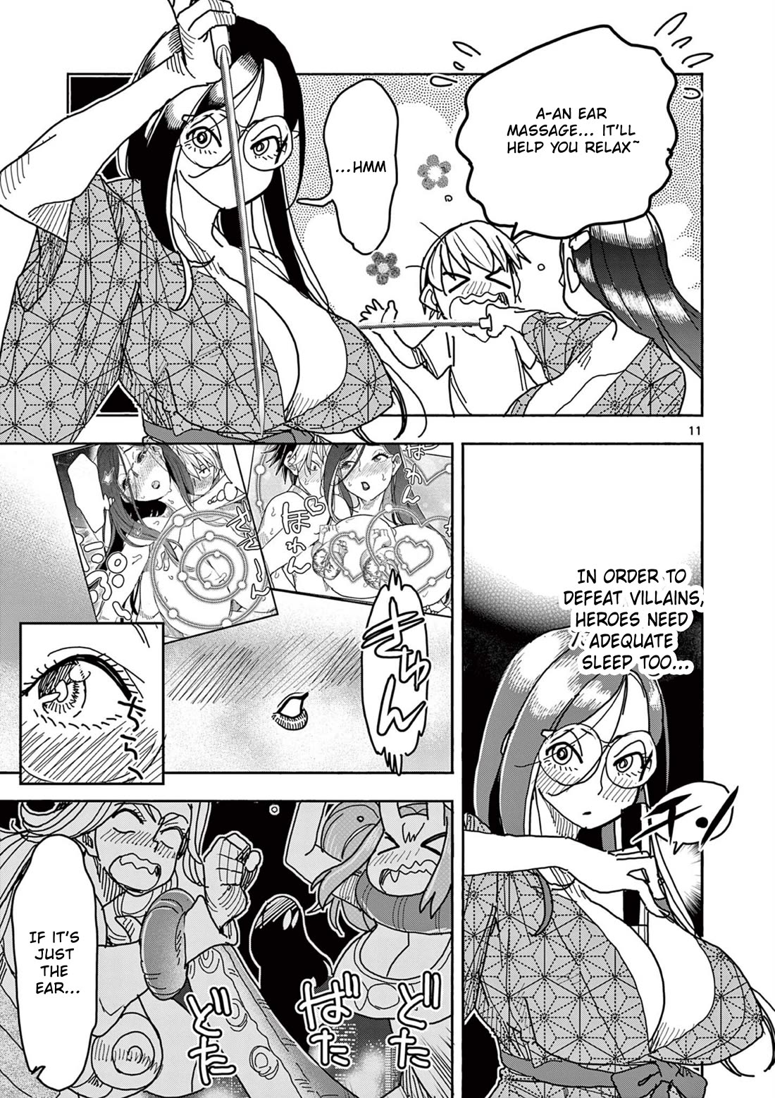 Hero Girl × Healer Boy: Touch or Death chapter 49 page 13