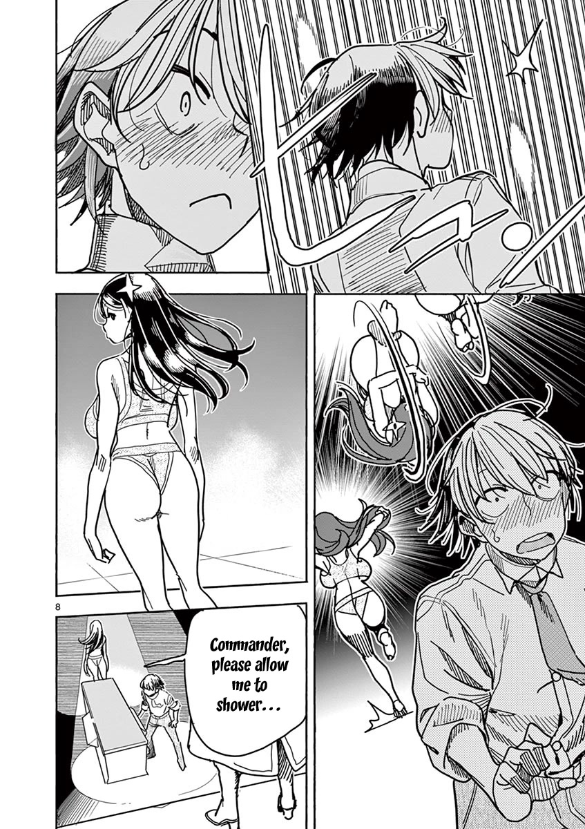 Hero Girl × Healer Boy: Touch or Death chapter 5 page 11