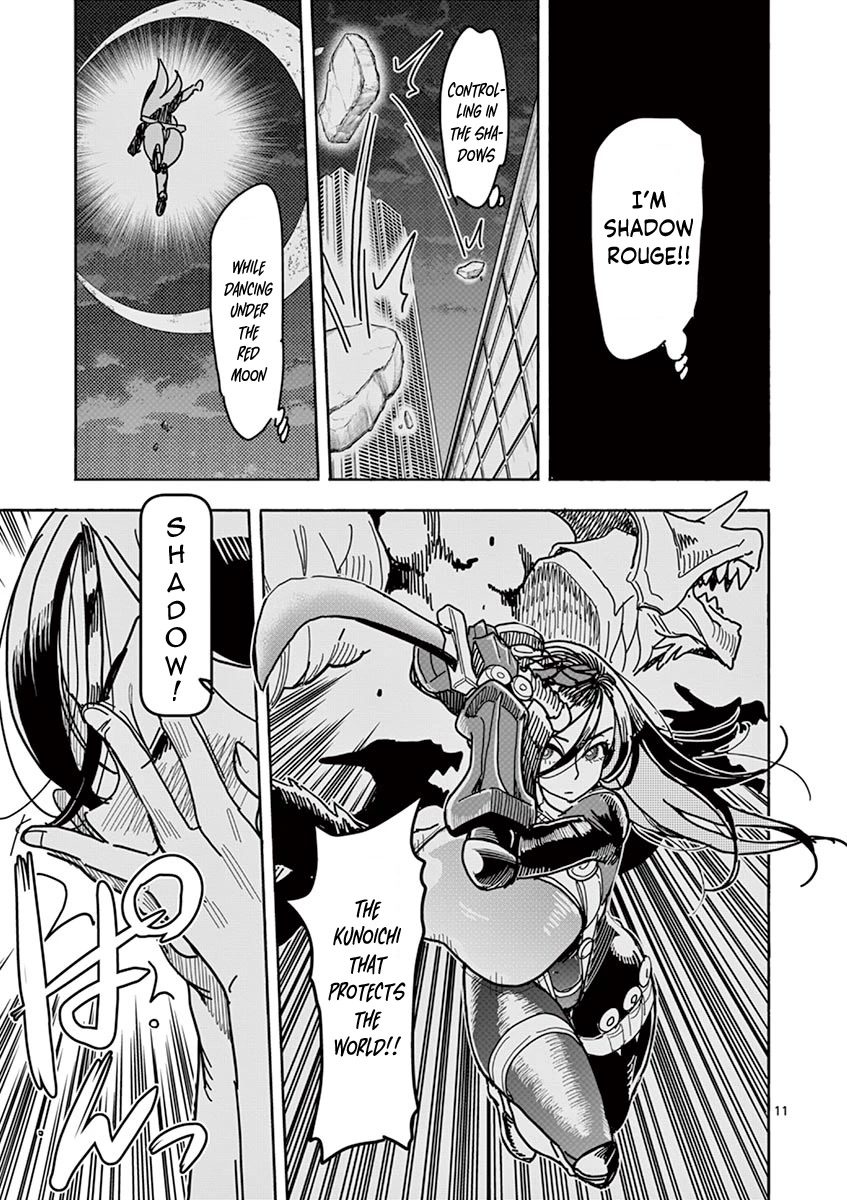 Hero Girl × Healer Boy: Touch or Death chapter 5 page 14