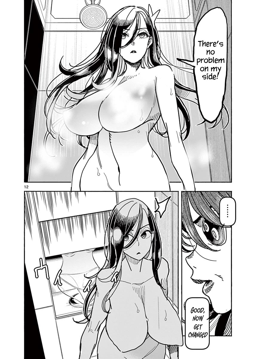 Hero Girl × Healer Boy: Touch or Death chapter 5 page 15