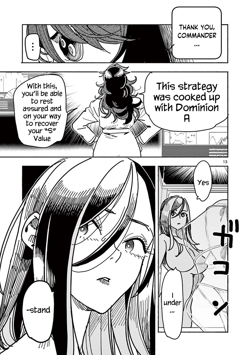 Hero Girl × Healer Boy: Touch or Death chapter 5 page 16