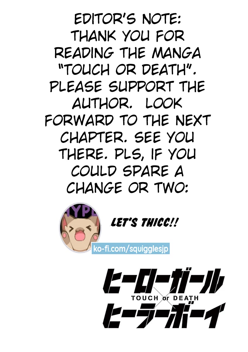 Hero Girl × Healer Boy: Touch or Death chapter 5 page 21