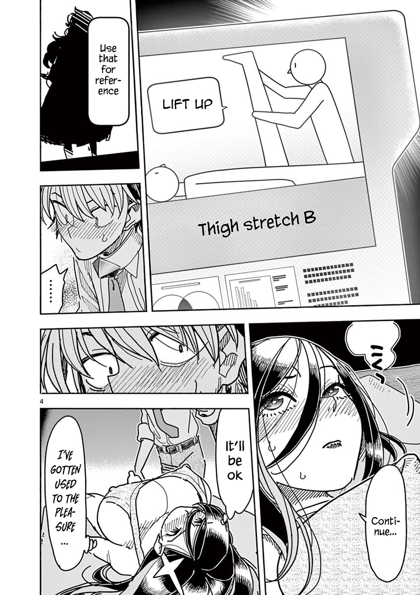 Hero Girl × Healer Boy: Touch or Death chapter 5 page 7