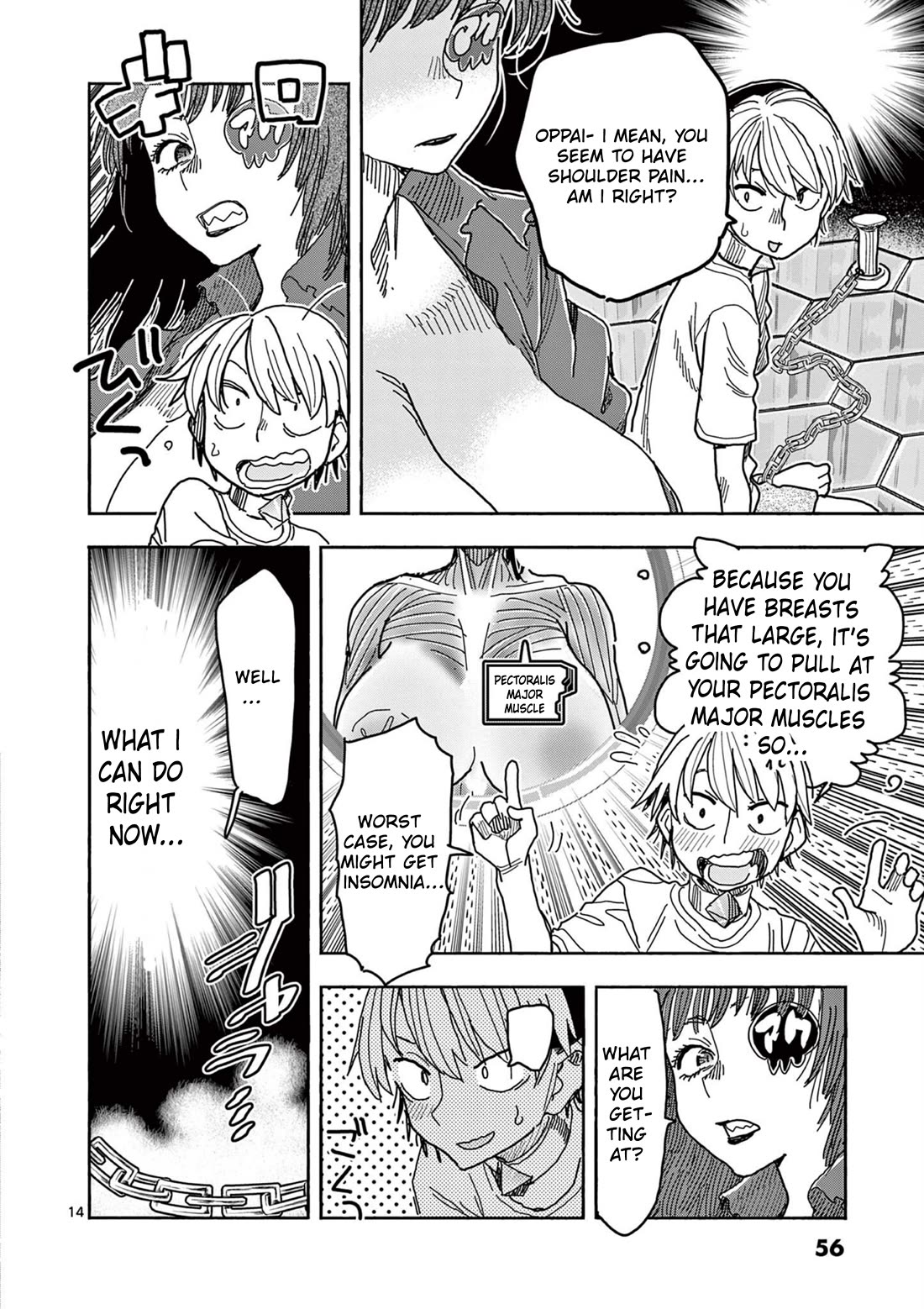 Hero Girl × Healer Boy: Touch or Death chapter 51 page 15