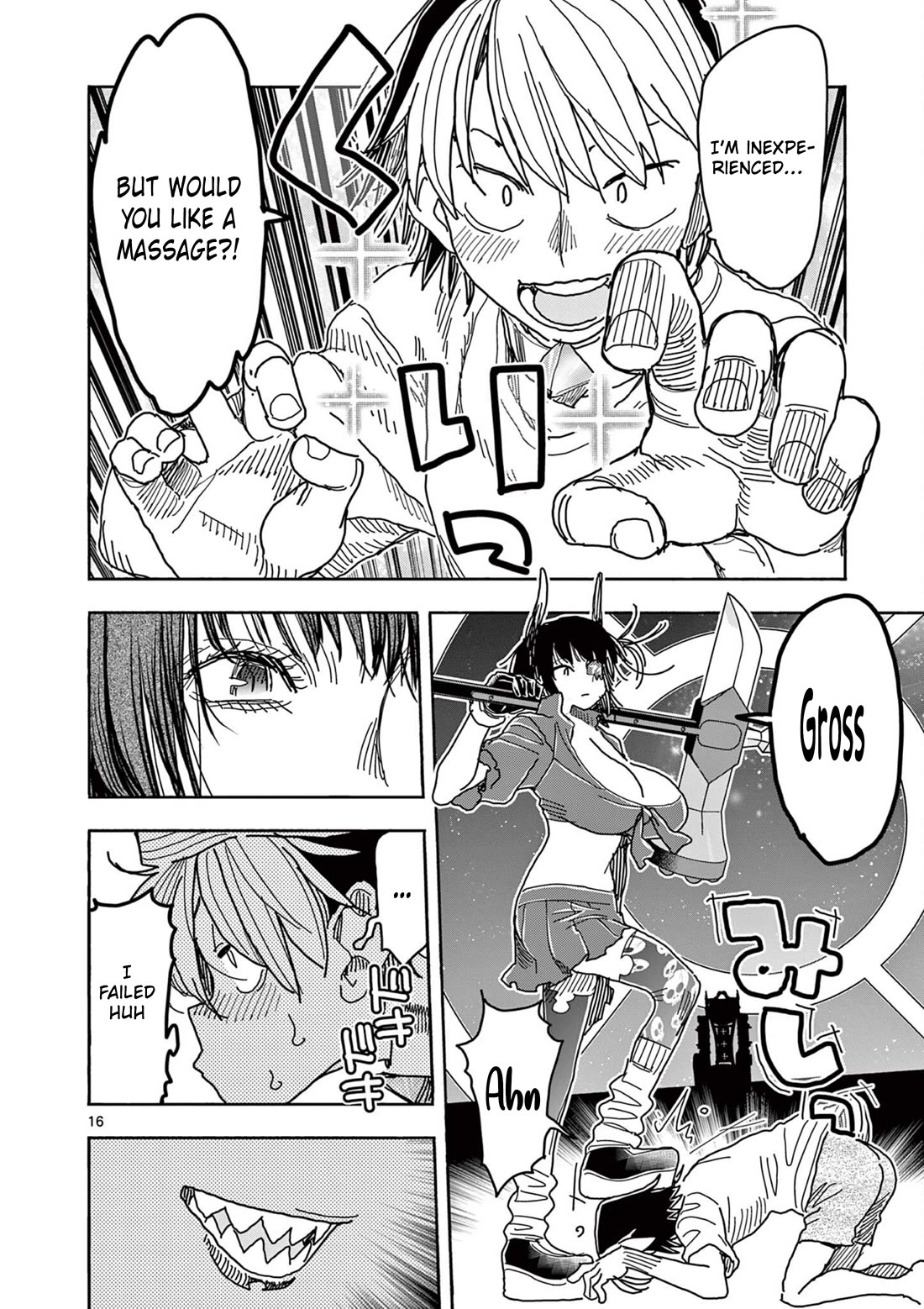 Hero Girl × Healer Boy: Touch or Death chapter 51 page 17