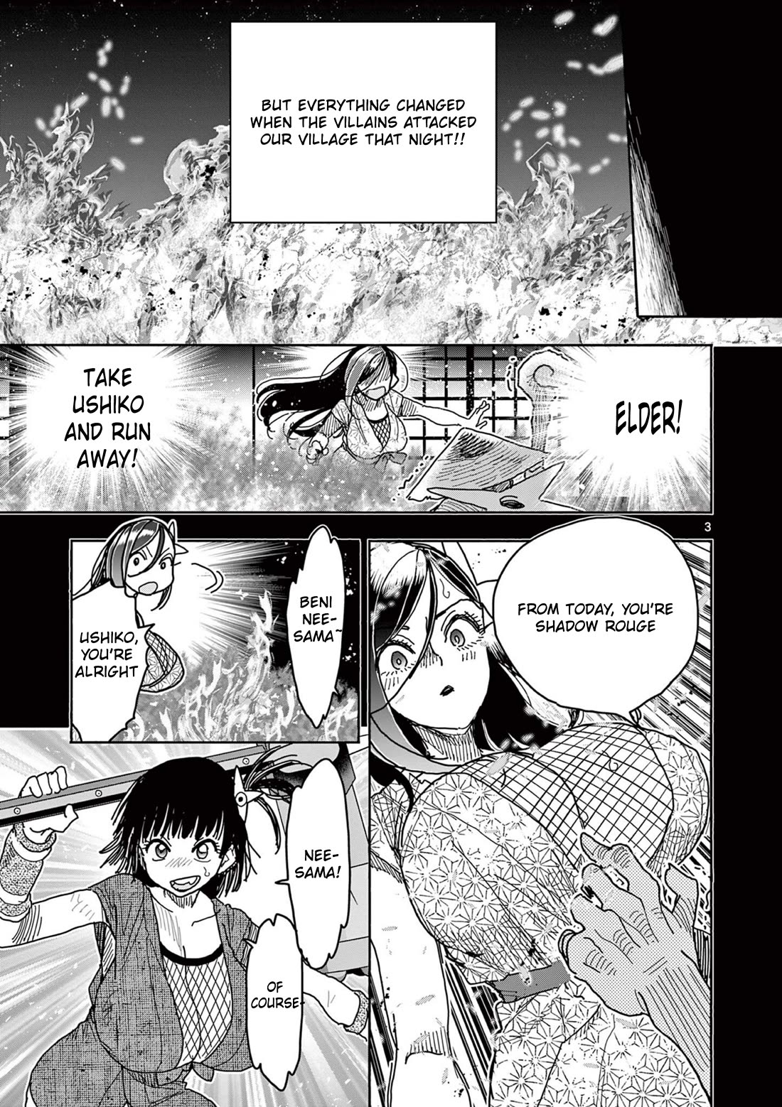 Hero Girl × Healer Boy: Touch or Death chapter 51 page 4