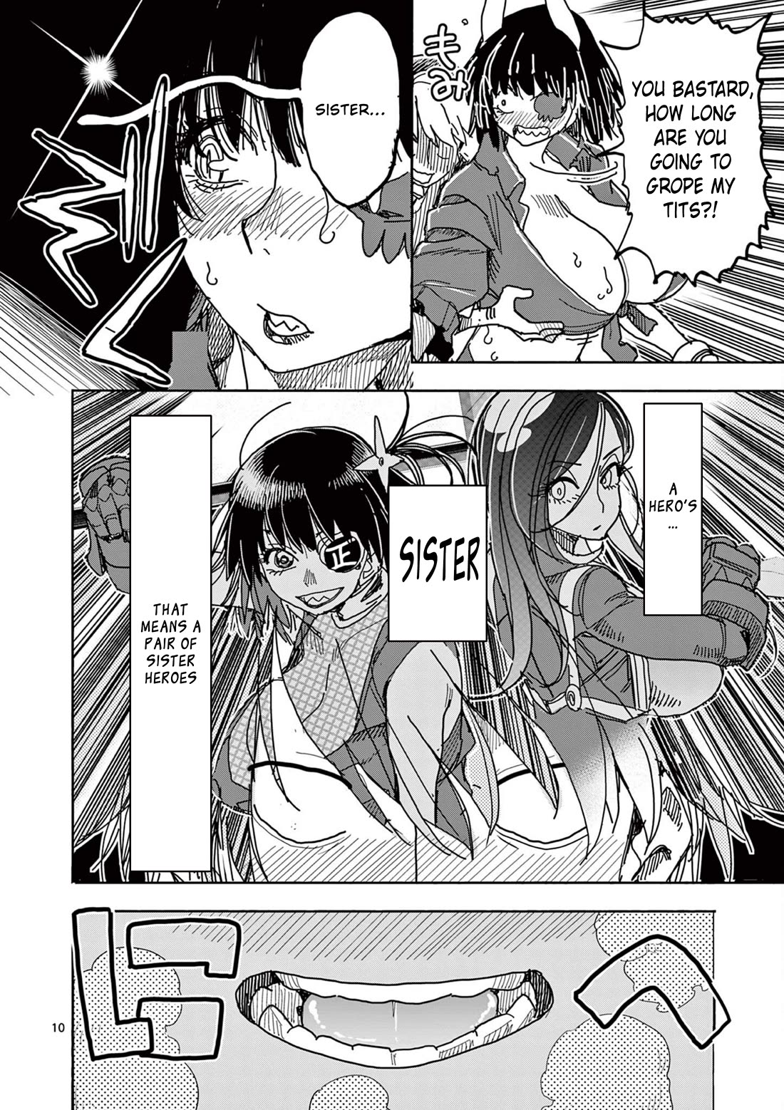 Hero Girl × Healer Boy: Touch or Death chapter 52 page 10